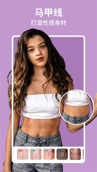 �������v8.7.3 �ֻ����ͼ