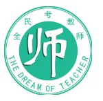 ȫ�񿼽�ʦ�����ֻ���