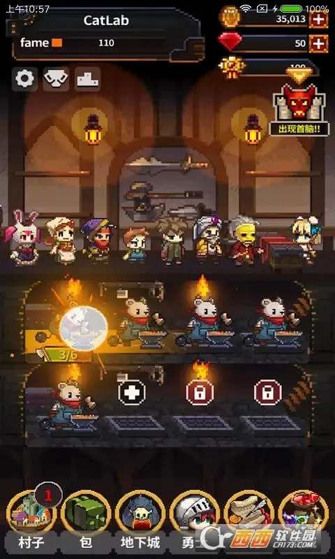 Ӣ�۵�����VIP�����ֻ���v1.5.30 �ֻ����ͼ