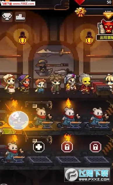 Ӣ�۵�����VIP�����ֻ���v1.5.30 �ֻ����ͼ