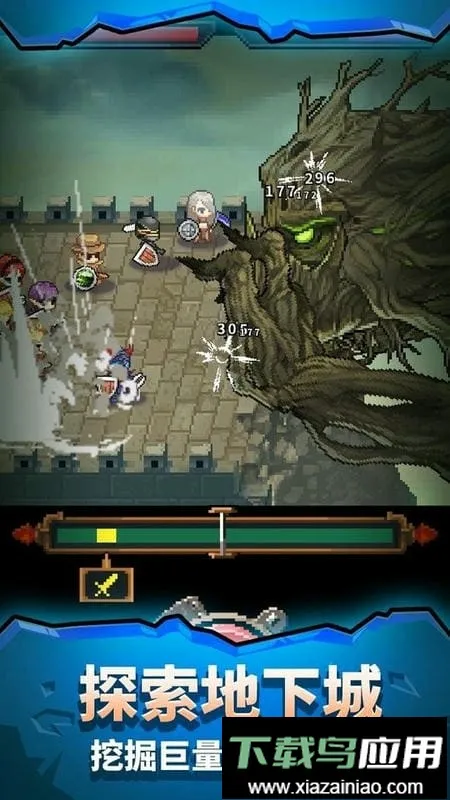 Ӣ�۵�����VIP�����ֻ���