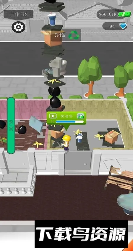 ����װ�޴�ʦ��׿���ֻ���v1.2.1021 ��Ѱ��ͼ