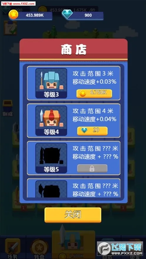 ��40��2026���°汾v2.3.2 �ٷ������ͼ