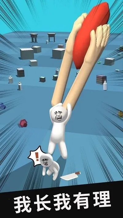 ��40��2026���°汾v2.3.2 �ٷ������ͼ