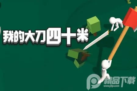 ��40��2026���°汾