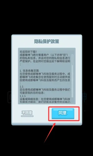 ��40��2026���°汾