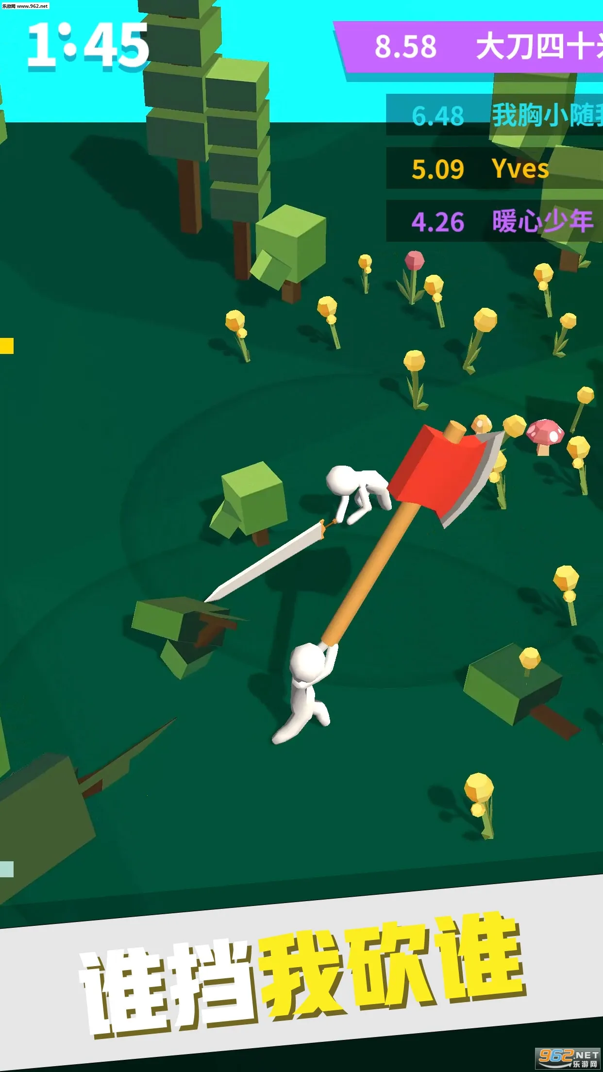 ��40��2026���°汾v2.3.2 �ٷ������ͼ