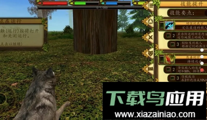 �ռ�����ģ����v1.1.2 �ٷ������ͼ