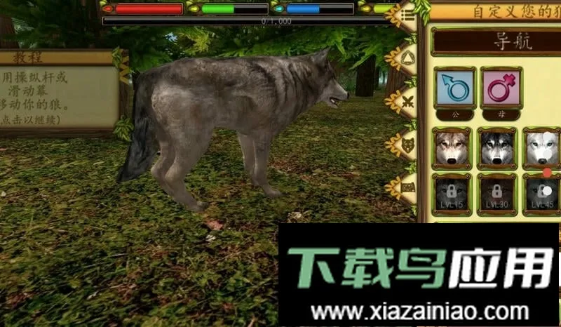 �ռ�����ģ����v1.1.2 �ٷ������ͼ