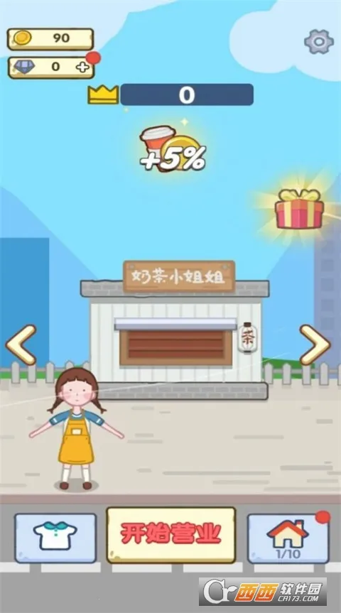 ����ׯ԰2026���ذ�װv1.2.21 �ٷ������ͼ