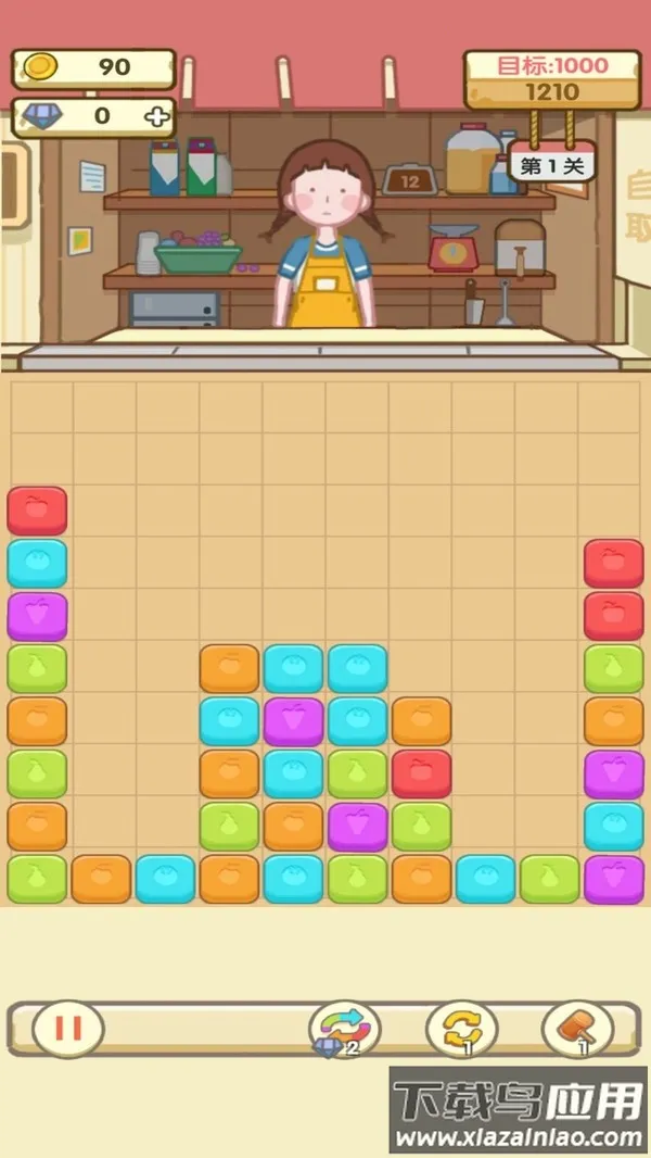 ����ׯ԰2026���ذ�װv1.2.21 �ٷ������ͼ