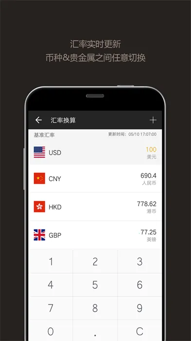 ȫ�ܼ�����Pro2026�ٷ�����