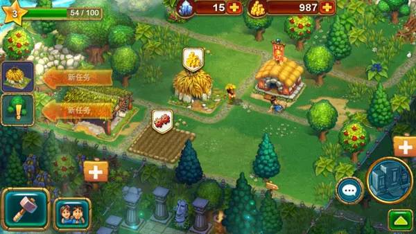 ������Ⱥ