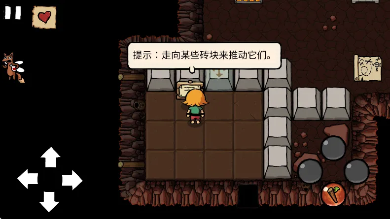 С����Ѱ����2026���°汾v1.6 �ٷ������ͼ