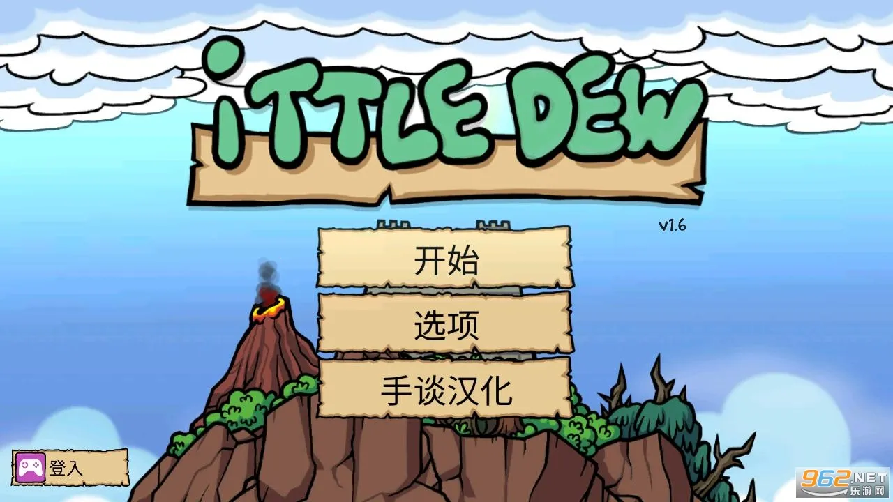 С����Ѱ����2026���°汾v1.6 �ٷ������ͼ