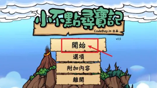 С����Ѱ����2026���°汾