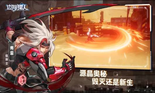 �߼�����2026���ذ�װ