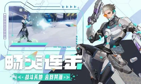 �߼�����2026���ذ�װv1.2.6 ��׿���ͼ