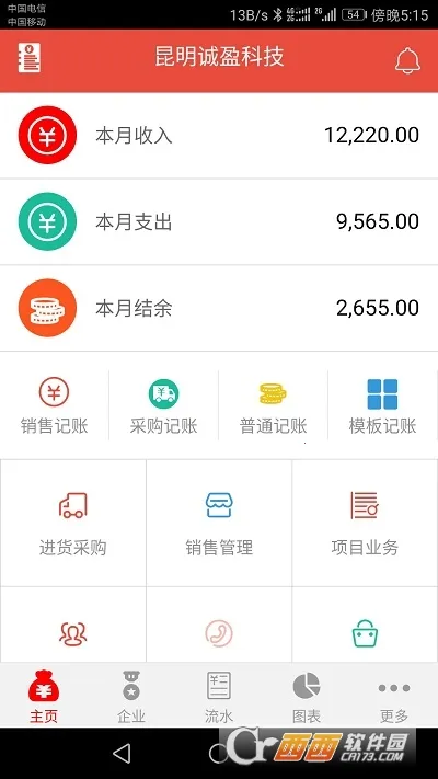 ���˱���׿���ֻ���v6.0.74 ��Ѱ��ͼ