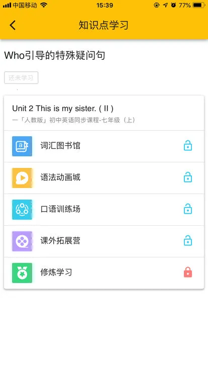 �����������ֻ���v1.6.7 �ֻ����ͼ