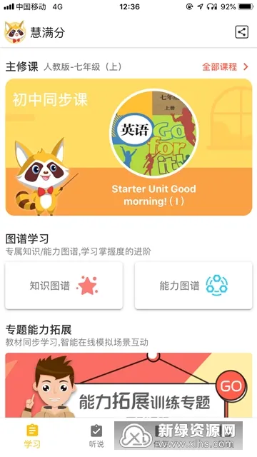 �����������ֻ���