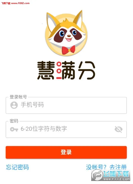 �����������ֻ���