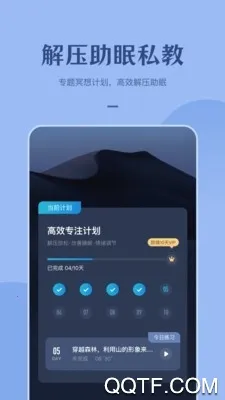 ����ڤ�������ֻ���v1.2.0 �ֻ����ͼ