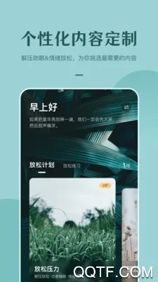 ����ڤ�������ֻ���v1.2.0 �ֻ����ͼ