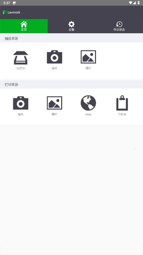 ���˴�ӡ��v2.12.1.13 ��Ѱ��ͼ