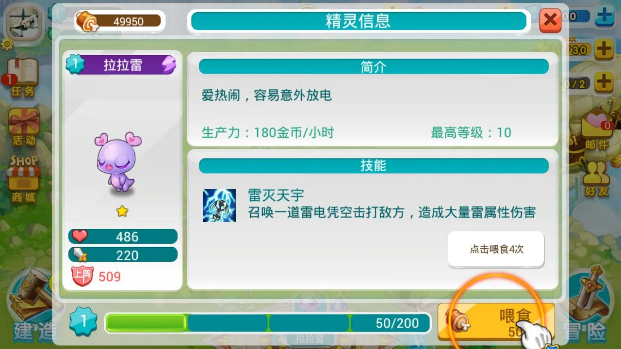 ȫ����2026�ٷ�����v1.16.0 ��׿���ͼ