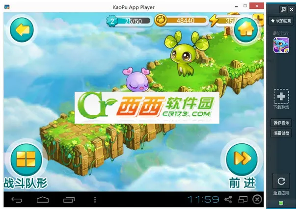 ȫ����2026�ٷ�����v1.16.0 ��׿���ͼ