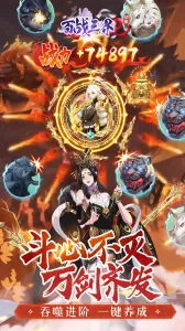 ��ս����2v1.0.0 ��Ѱ��ͼ