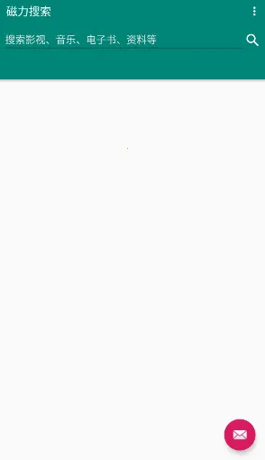 ��������2026���°汾