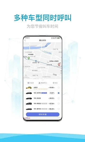 �������v4.3.1 ��Ѱ��ͼ