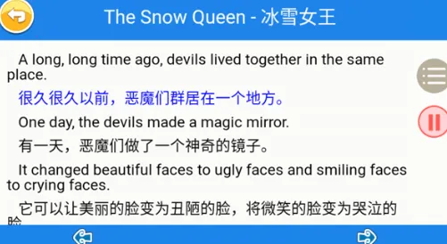 ����Ӣ������