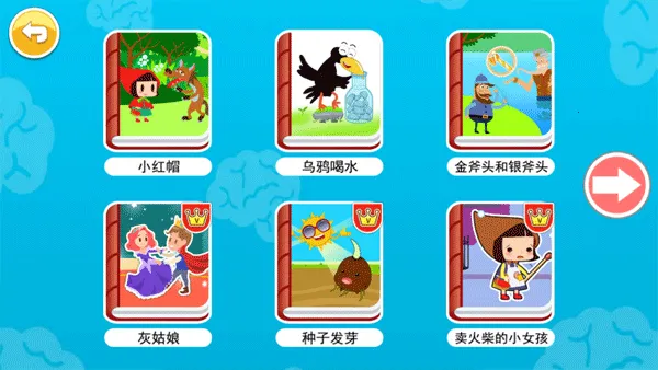 ����Ӣ������