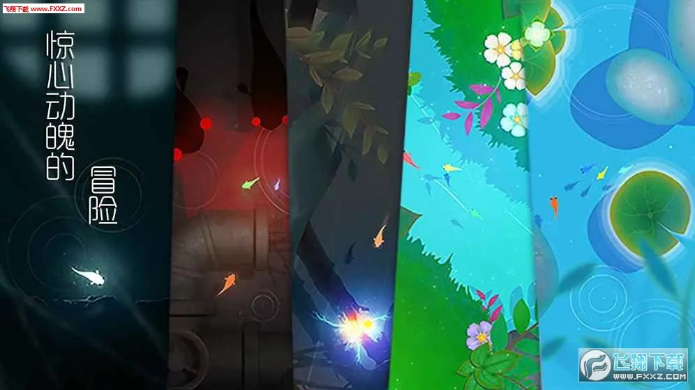 ����Ϸ2026���ذ�װv1.0.0 �ֻ����ͼ