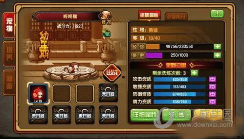 ��������4����