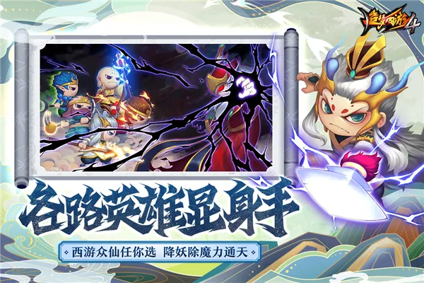 ��������4����v3.0.1.5 �ֻ����ͼ