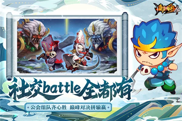 ��������4����v3.0.1.5 �ֻ����ͼ