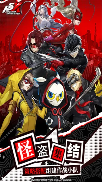 Ů������¼ҹĻ��Ӱ��ʽ��v1.4.12 ��׿���ͼ