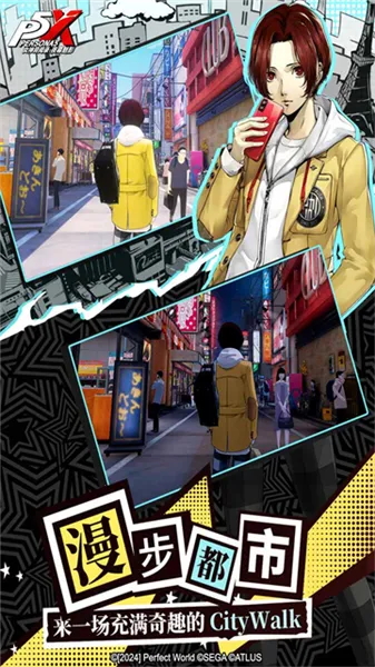 Ů������¼ҹĻ��Ӱ��ʽ��v1.4.12 ��׿���ͼ