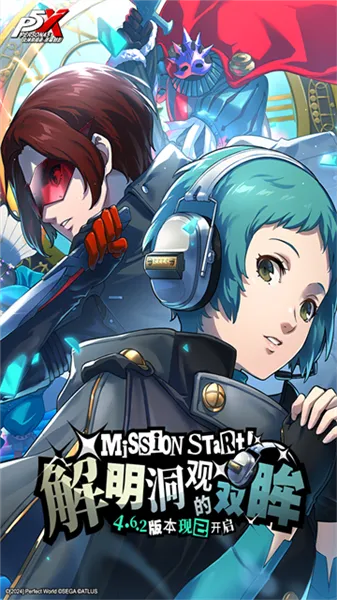 Ů������¼ҹĻ��Ӱ��ʽ��v1.4.12 ��׿���ͼ