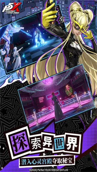 Ů������¼ҹĻ��Ӱ��ʽ��v1.4.12 ��׿���ͼ