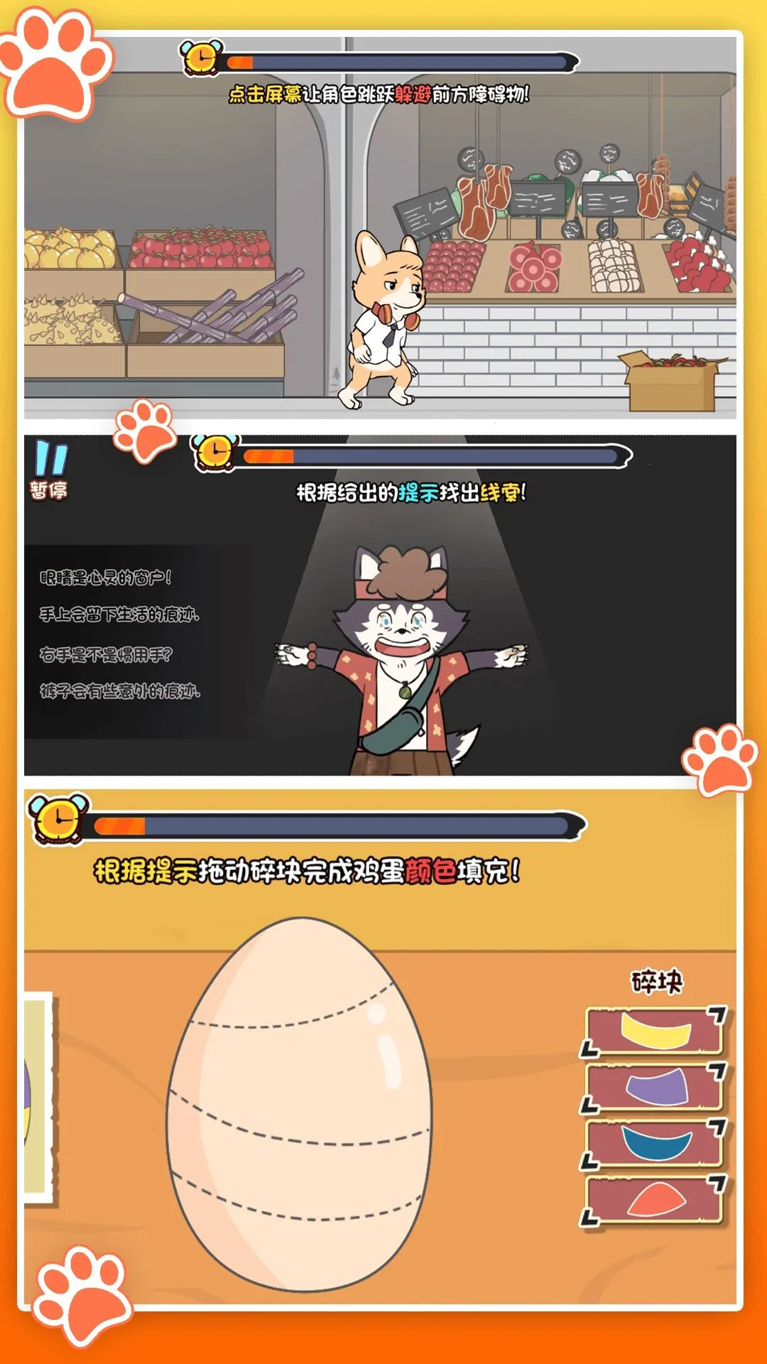 �Ի���������v4.7.9 �ֻ����ͼ