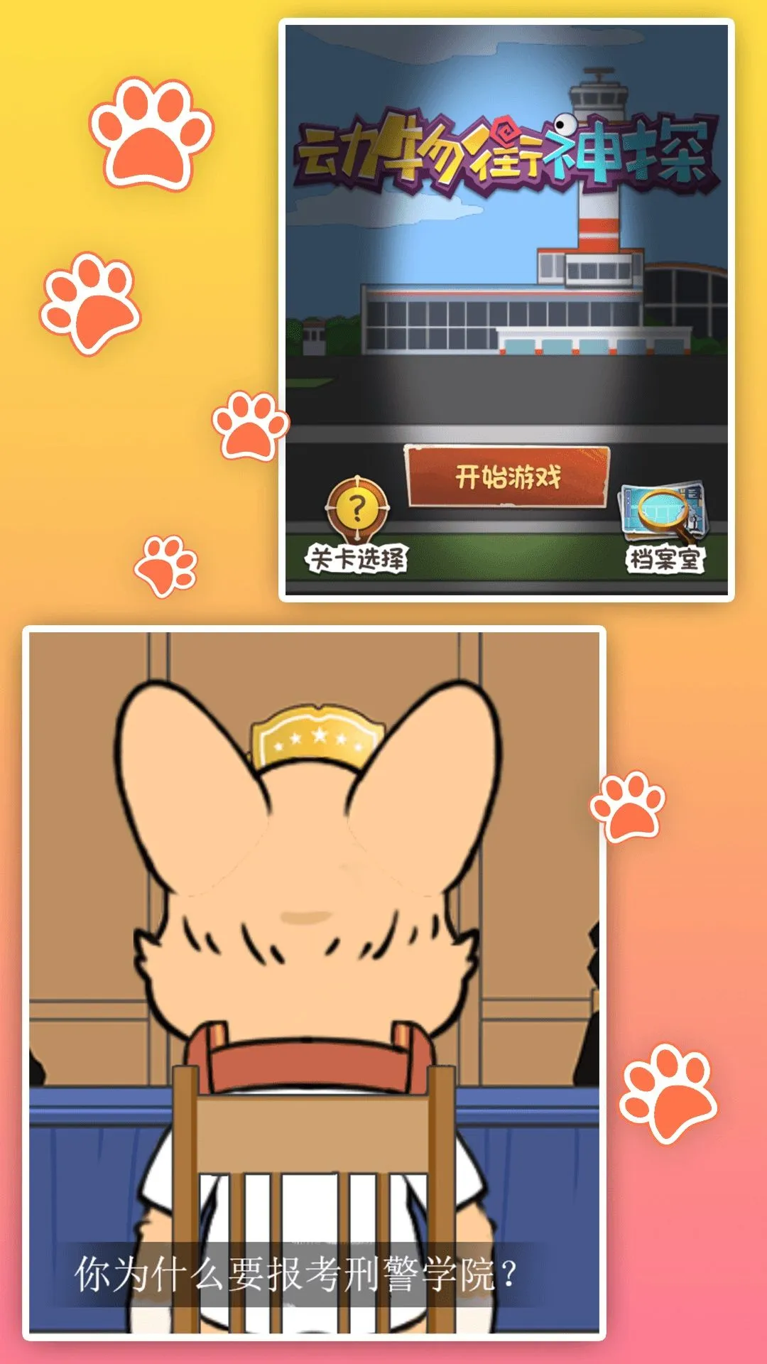 �Ի���������v4.7.9 �ֻ����ͼ