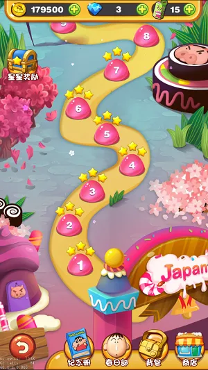 ����С��������v1.0 ��Ѱ��ͼ