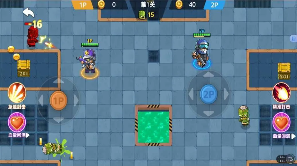 ��������֮ս��׿���ֻ���v2025.07.316 �ٷ������ͼ