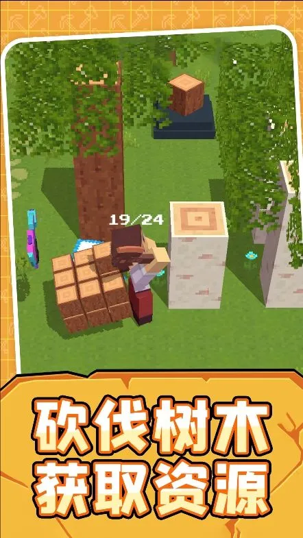 ����ģ������v1.0.5 �ֻ����ͼ