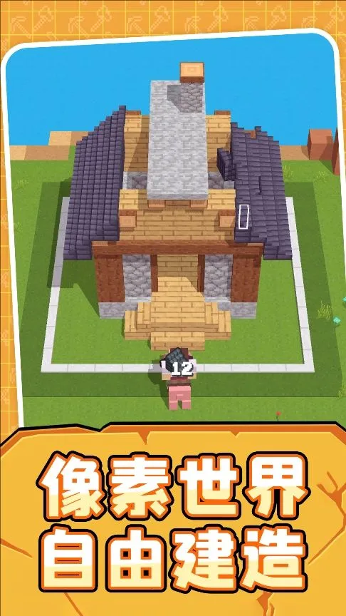 ����ģ������v1.0.5 �ֻ����ͼ